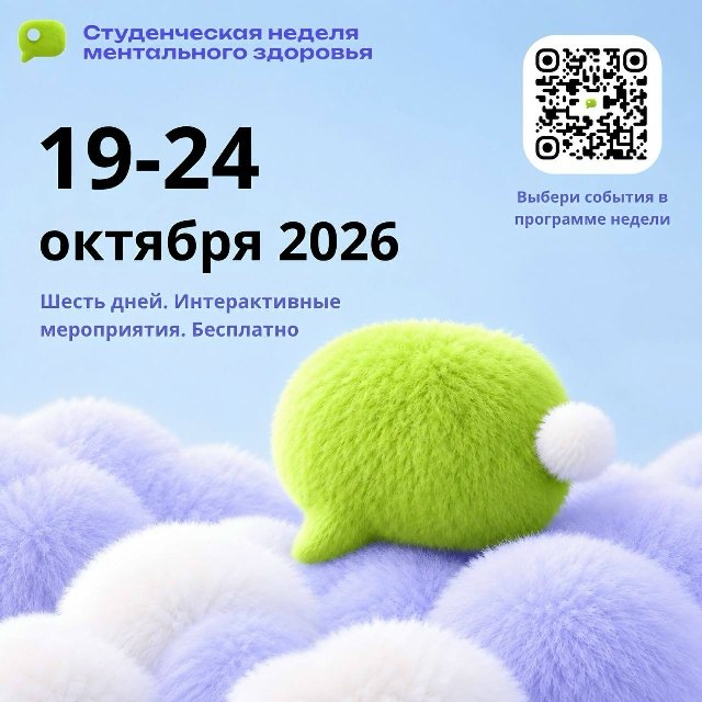 НМЗ.jpg НМЗ.jpg
