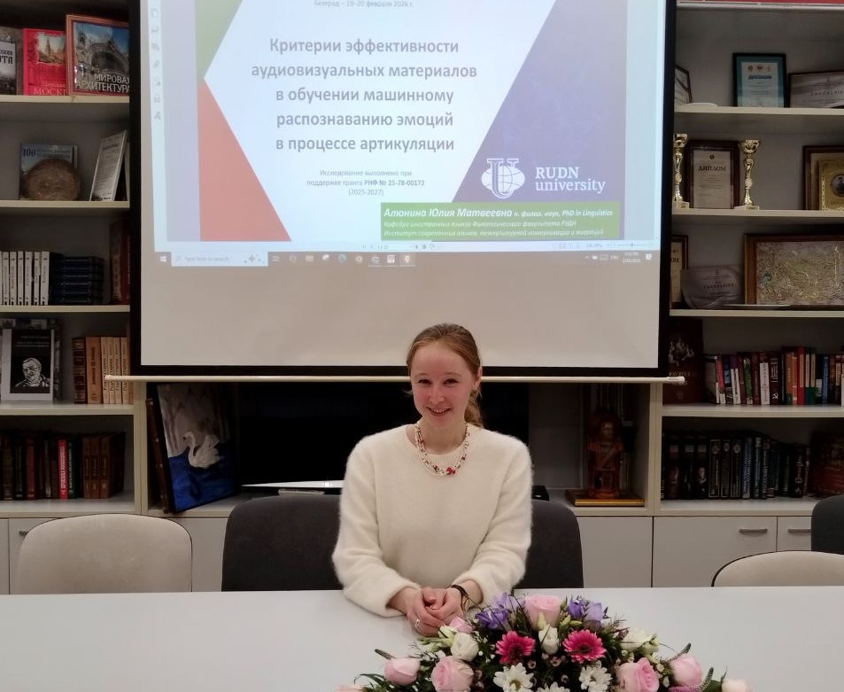 Выступление Алюниной на секции.jpg