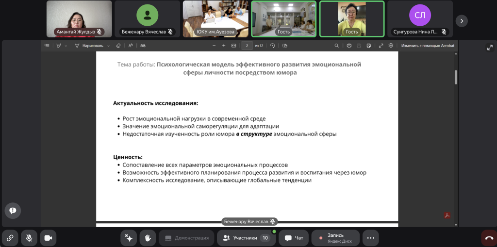 IMG_9620.PNG IMG_9620.PNG