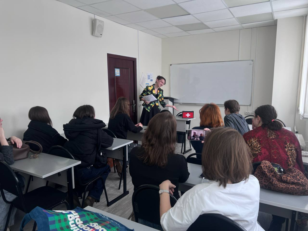 Клуб Германистика_немецкий.jpg