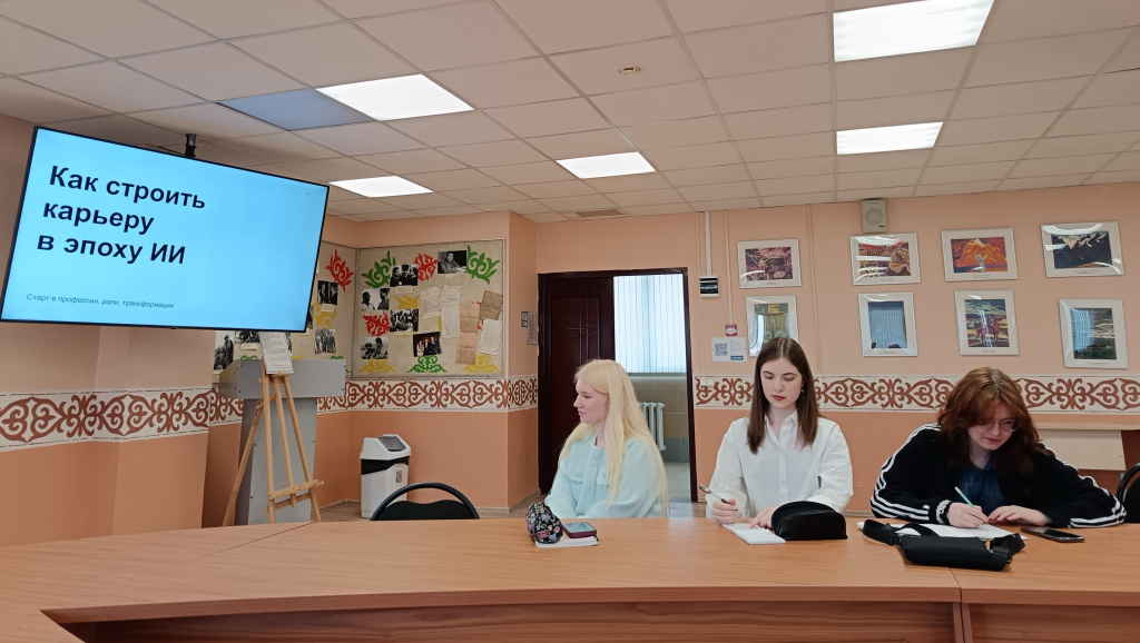 (2) Визуальные материлы_29 окт_ОРЯ.jpg