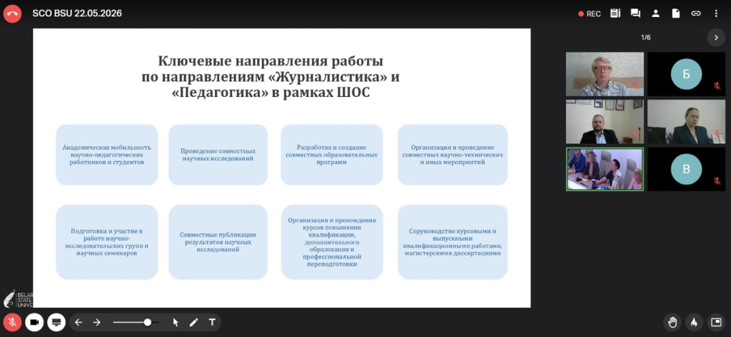 IMG_9339.PNG