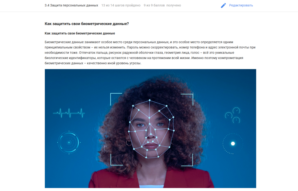 Снимок экрана 2026-09-01 121806.png Снимок экрана 2026-09-01 121806.png