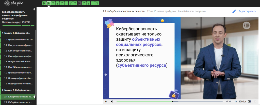 Снимок экрана 2026-09-01 121544.png Снимок экрана 2026-09-01 121544.png