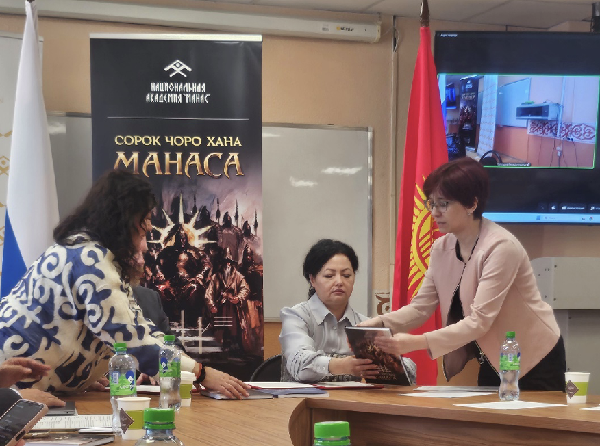 Снимок экрана 2026-05-19 в 10.44.19.png