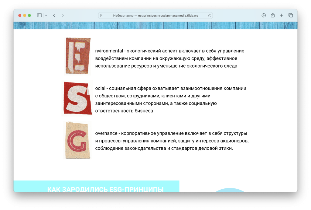 Снимок экрана 2024-06-14 в 16.05.37.png